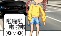 动漫短视频,捕捉光影中的青春记忆